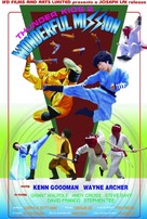 Thunder Ninja Kids: Wonderful Mission - Movie Cover (xs thumbnail)