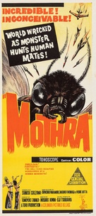 Mosura - Australian Movie Poster (xs thumbnail)