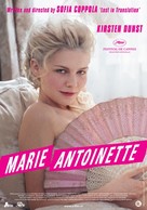 Marie Antoinette - Dutch Movie Poster (xs thumbnail)
