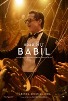 Babylon - Turkish Movie Poster (xs thumbnail)