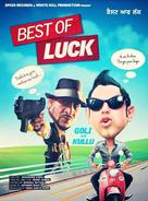 Best of Luck - Indian Movie Poster (xs thumbnail)