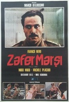 Marcia trionfale - Turkish Movie Poster (xs thumbnail)