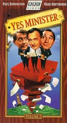 &quot;Yes Minister&quot; - VHS movie cover (xs thumbnail)