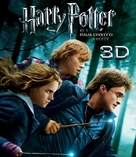 Harry Potter and the Deathly Hallows - Part 1 - Hungarian Blu-Ray movie cover (xs thumbnail)