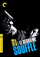 Le deuxi&egrave;me souffle - DVD movie cover (xs thumbnail)