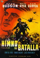Battle Hymn - Spanish Movie Poster (xs thumbnail)