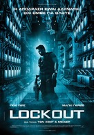 Lockout - Greek Movie Poster (xs thumbnail)