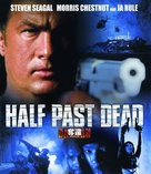 Half Past Dead - Japanese Blu-Ray movie cover (xs thumbnail)