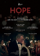 H&aring;p - South Korean Movie Poster (xs thumbnail)