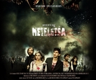 Winter of the Dead: Meteletsa - British Movie Poster (xs thumbnail)