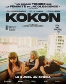 Kokon - French Movie Poster (xs thumbnail)
