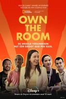 Own the Room - Dutch Movie Poster (xs thumbnail)