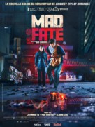 Ming&#039;on - French Movie Poster (xs thumbnail)