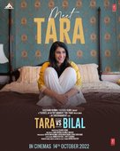 Tara vs Bilal - Indian Movie Poster (xs thumbnail)