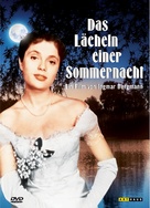 Sommarnattens leende - German DVD movie cover (xs thumbnail)