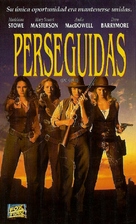 Bad Girls - Argentinian Movie Cover (xs thumbnail)