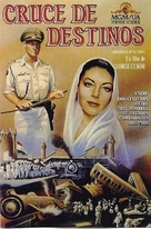 Bhowani Junction - Spanish VHS movie cover (xs thumbnail)