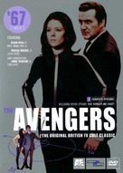 &quot;The Avengers&quot; - DVD movie cover (xs thumbnail)