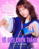 Victory - Vietnamese Movie Poster (xs thumbnail)