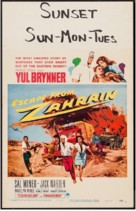 Escape from Zahrain - Movie Poster (xs thumbnail)