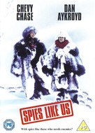 Spies Like Us - British DVD movie cover (xs thumbnail)