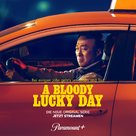 &quot;A Bloody Lucky Day&quot; - German Movie Poster (xs thumbnail)