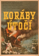 Korabli shturmuyut bastiony - Czech Movie Poster (xs thumbnail)