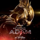 Black Adam - Slovenian Movie Poster (xs thumbnail)