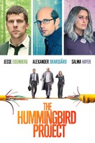 The Hummingbird Project - Swiss Movie Cover (xs thumbnail)