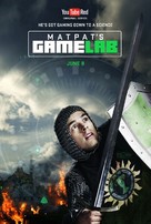 &quot;MatPat&#039;s Game Lab&quot; - Movie Poster (xs thumbnail)