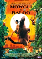 The Second Jungle Book: Mowgli &amp; Baloo - Spanish Movie Poster (xs thumbnail)