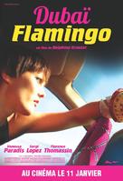 Duba&iuml; flamingos - French Movie Poster (xs thumbnail)