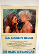 The Blue Lagoon - Belgian Movie Poster (xs thumbnail)