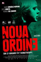 Nuevo orden - Romanian Movie Poster (xs thumbnail)