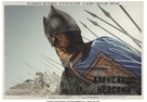 Aleksandr Nevskiy - Russian Movie Poster (xs thumbnail)