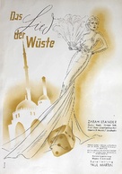 Das Lied der W&uuml;ste - German Movie Poster (xs thumbnail)