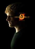 The Hunger Games - Vietnamese Movie Poster (xs thumbnail)