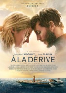Adrift - Swiss Movie Poster (xs thumbnail)