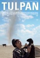 Tulpan - Spanish Movie Poster (xs thumbnail)