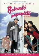 Uncle Buck - Hungarian DVD movie cover (xs thumbnail)