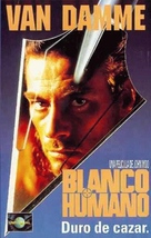 Hard Target - Spanish VHS movie cover (xs thumbnail)