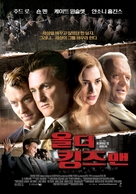 All the King&#039;s Men - South Korean Movie Poster (xs thumbnail)