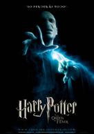 Harry Potter and the Order of the Phoenix - Spanish Movie Poster (xs thumbnail)
