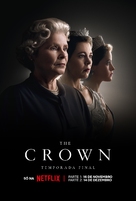 &quot;The Crown&quot; - Portuguese Movie Poster (xs thumbnail)