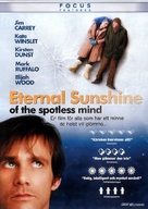 Eternal Sunshine of the Spotless Mind - Swedish DVD movie cover (xs thumbnail)