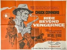 Ride Beyond Vengeance - British Movie Poster (xs thumbnail)