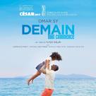 Demain tout commence - French Movie Poster (xs thumbnail)