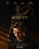 Juror #2 - French Movie Poster (xs thumbnail)