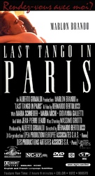 Ultimo tango a Parigi - Video release movie poster (xs thumbnail)