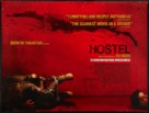 Hostel - British Movie Poster (xs thumbnail)